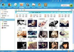91全部照片,穿越时光的记忆碎片