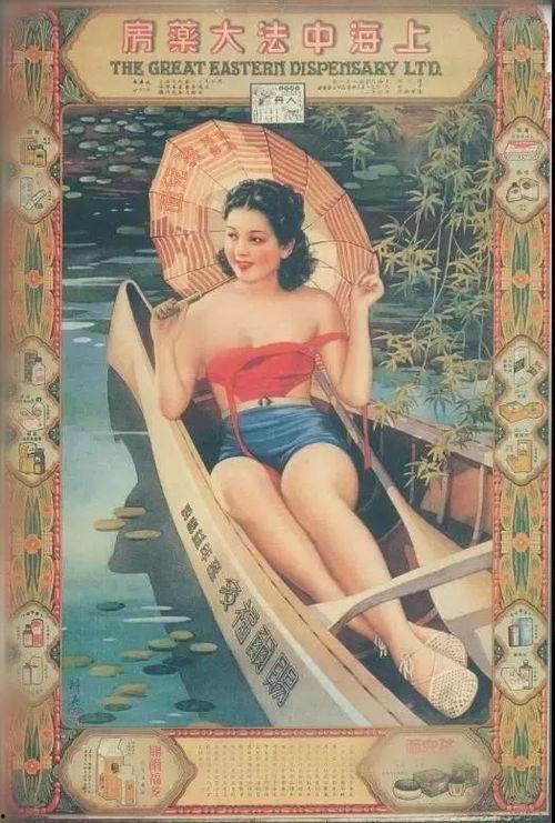 国产电视剧露点,揭秘国产剧中的情感漩涡与人性挣扎